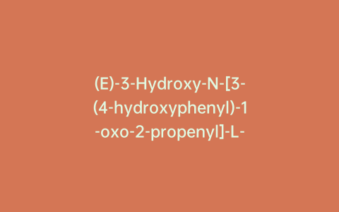 (E)-3-Hydroxy-N-[3-(4-hydroxyphenyl)-1-oxo-2-propenyl]-L-tyrosine (~98%)