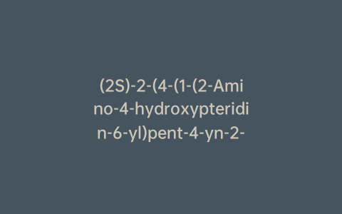 (2S)-2-(4-(1-(2-Amino-4-hydroxypteridin-6-yl)pent-4-yn-2-yl)benzamido)pentanedioic Acid