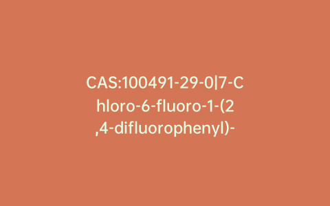 CAS:100491-29-0|7-Chloro-6-fluoro-1-(2,4-difluorophenyl)-1,4-dihydro-4-oxo-1,8-naphthyridine-3-carboxylic Acid Ethyl Ester