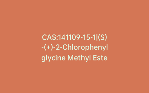 CAS:141109-15-1|(S)-(+)-2-Chlorophenylglycine Methyl Ester Tartrate Salt