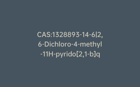 CAS:1328893-14-6|2,6-Dichloro-4-methyl-11H-pyrido[2,1-b]quinazolin-11-one