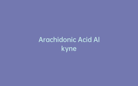 Arachidonic Acid Alkyne