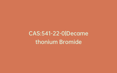CAS:541-22-0|Decamethonium Bromide
