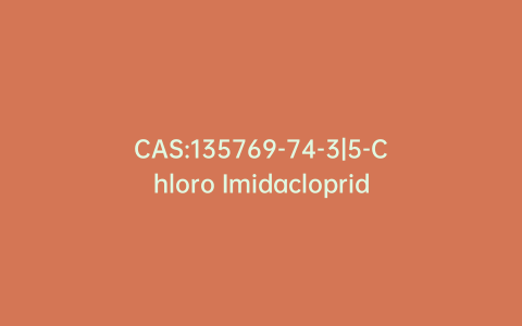 CAS:135769-74-3|5-Chloro Imidacloprid