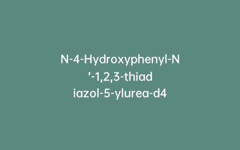 N-4-Hydroxyphenyl-N’-1,2,3-thiadiazol-5-ylurea-d4