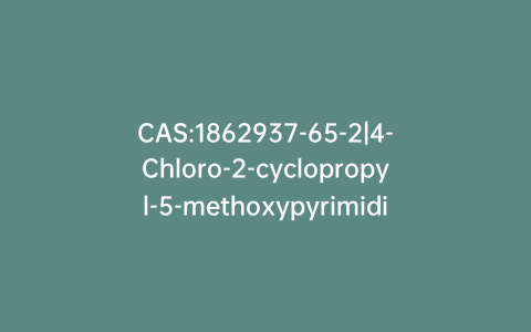 CAS:1862937-65-2|4-Chloro-2-cyclopropyl-5-methoxypyrimidine