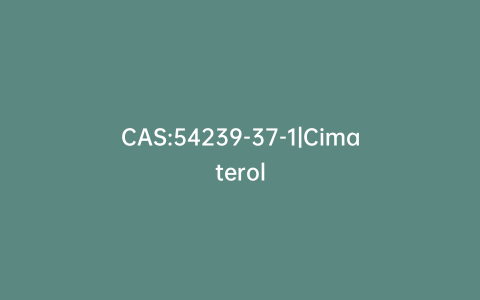 CAS:54239-37-1|Cimaterol