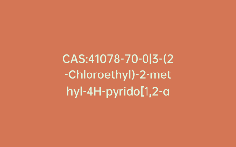 CAS:41078-70-0|3-(2-Chloroethyl)-2-methyl-4H-pyrido[1,2-a]pyrimidin-4-one