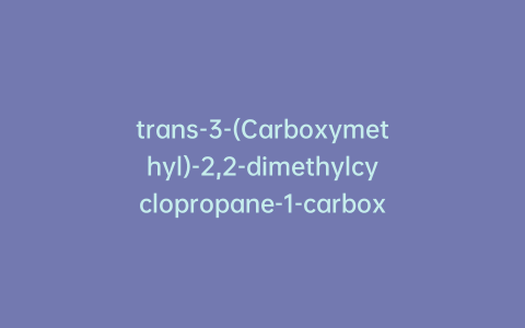trans-3-(Carboxymethyl)-2,2-dimethylcyclopropane-1-carboxylic Acid