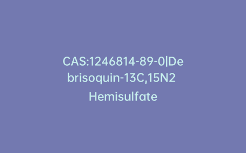 CAS:1246814-89-0|Debrisoquin-13C,15N2 Hemisulfate