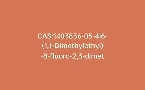 CAS:1403836-05-4|6-(1,1-Dimethylethyl)-8-fluoro-2,3-dimethyl-4(1H)-quinolinone
