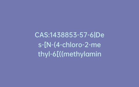 CAS:1438853-57-6|Des-[N-(4-chloro-2-methyl-6[((methylamino)carboyl))phenyl]] Chlorantraniliprole