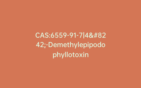 CAS:6559-91-7|4′-Demethylepipodophyllotoxin