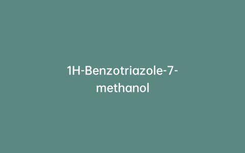 1H-Benzotriazole-7-methanol