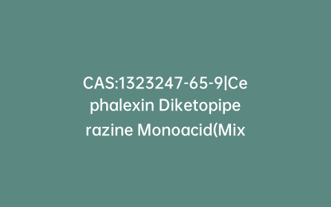 CAS:1323247-65-9|Cephalexin Diketopiperazine Monoacid(Mixture of Diastereomers)