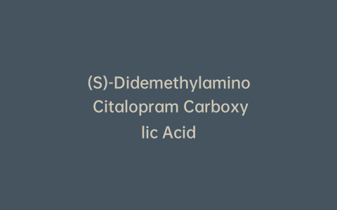 (S)-Didemethylamino Citalopram Carboxylic Acid