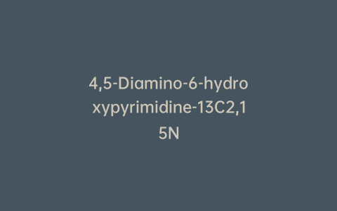 4,5-Diamino-6-hydroxypyrimidine-13C2,15N
