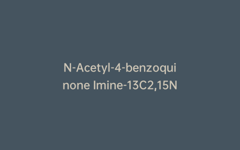 N-Acetyl-4-benzoquinone Imine-13C2,15N