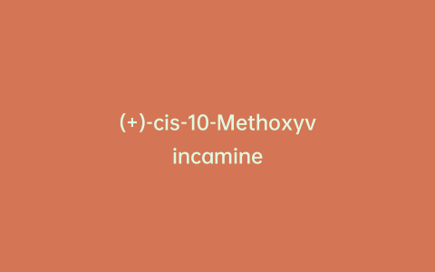 (+)-cis-10-Methoxyvincamine