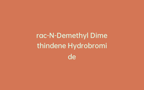 rac-N-Demethyl Dimethindene Hydrobromide