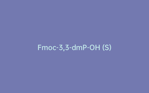 Fmoc-3,3-dmP-OH (S)