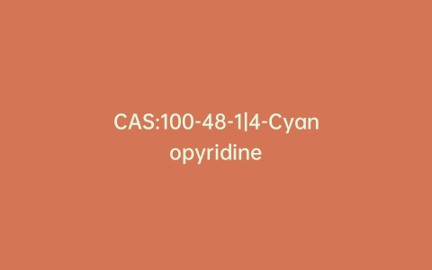 CAS:100-48-1|4-Cyanopyridine