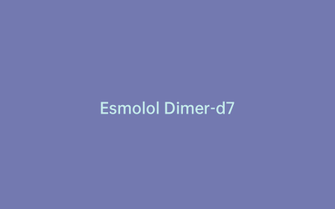 Esmolol Dimer-d7