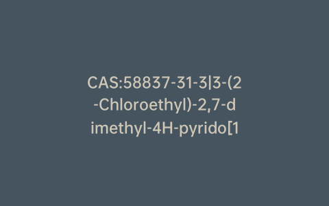CAS:58837-31-3|3-(2-Chloroethyl)-2,7-dimethyl-4H-pyrido[1,2-a]pyrimidin-4-one