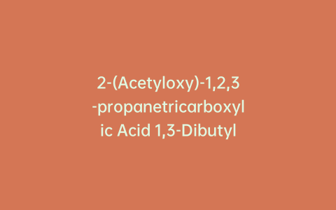 2-(Acetyloxy)-1,2,3-propanetricarboxylic Acid 1,3-Dibutyl Ester-d18