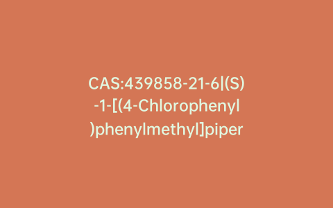 CAS:439858-21-6|(S)-1-[(4-Chlorophenyl)phenylmethyl]piperazine