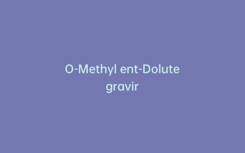 O-Methyl ent-Dolutegravir