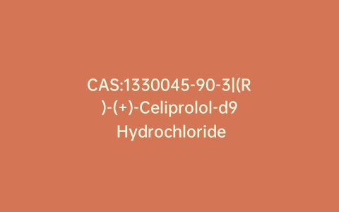 CAS:1330045-90-3|(R)-(+)-Celiprolol-d9 Hydrochloride
