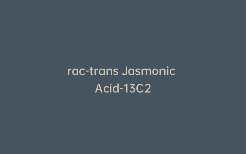 rac-trans Jasmonic Acid-13C2