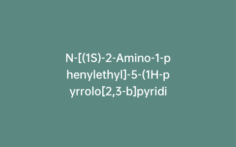 N-[(1S)-2-Amino-1-phenylethyl]-5-(1H-pyrrolo[2,3-b]pyridin-4-yl)-2-thiophenecarboxamide Hydrochloride