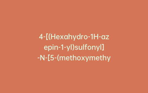 4-[(Hexahydro-1H-azepin-1-yl)sulfonyl]-N-[5-(methoxymethyl)-1,3,4-oxadiazol-2-yl]benzamide