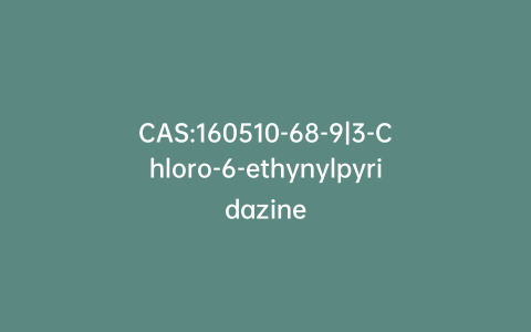CAS:160510-68-9|3-Chloro-6-ethynylpyridazine