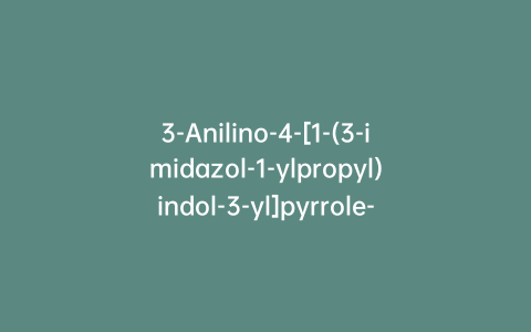3-Anilino-4-[1-(3-imidazol-1-ylpropyl)indol-3-yl]pyrrole-2,5-dione