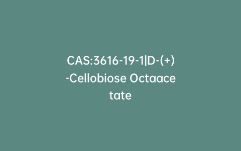 CAS:3616-19-1|D-(+)-Cellobiose Octaacetate