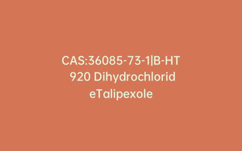 CAS:36085-73-1|B-HT 920 DihydrochlorideTalipexole