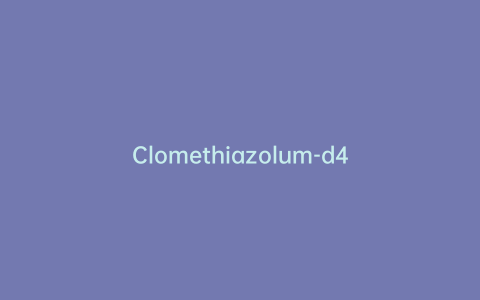 Clomethiazolum-d4