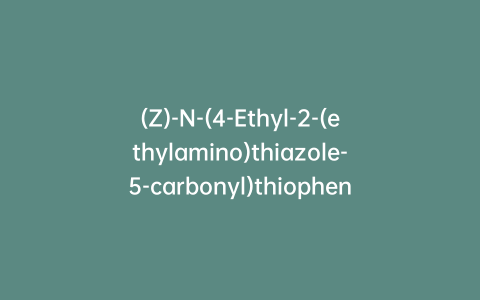 (Z)-N-(4-Ethyl-2-(ethylamino)thiazole-5-carbonyl)thiophene-2-carbimidoyl Cyanide-d5