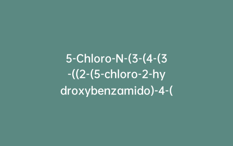 5-Chloro-N-(3-(4-(3-((2-(5-chloro-2-hydroxybenzamido)-4-(methylcarbamoyl)phenyl)amino)propyl)piperazin-1-yl)propyl)-2-hydroxynicotinamide