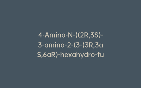 4-Amino-N-((2R,3S)-3-amino-2-(3-(3R,3aS,6aR)-hexahydro-furo[2,3-b]furanyl)oxycarbonyloxy-4-phenylbutyl)-N-(isobutyl)benzene Sulfonamide