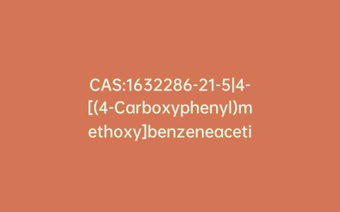 CAS:1632286-21-5|4-[(4-Carboxyphenyl)methoxy]benzeneacetic acid