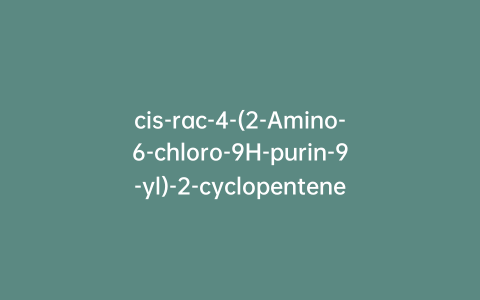 cis-rac-4-(2-Amino-6-chloro-9H-purin-9-yl)-2-cyclopentene-1-methanol Hydrochloride