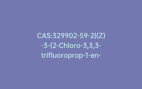 CAS:329902-59-2|(Z)-3-(2-Chloro-3,3,3-trifluoroprop-1-en-1-yl)-2,2-dimethylcyclopropanecarboxylic Anhydride