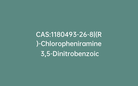 CAS:1180493-26-8|(R)-Chloropheniramine 3,5-Dinitrobenzoic Acid