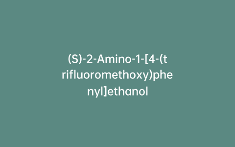 (S)-2-Amino-1-[4-(trifluoromethoxy)phenyl]ethanol
