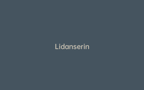 Lidanserin