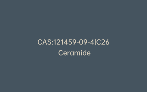 CAS:121459-09-4|C26 Ceramide